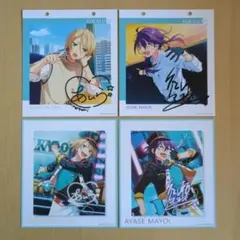 あんスタ　白鳥藍良／礼瀬マヨイ　カレンダーイラストカード　8点セット