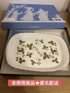 2026年最新】ウェッジウッド ワイルドストロベリー 皿の人気アイテム