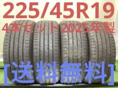 T2286[送料無料]DAYTON DT30 235/50R18 - メルカリ