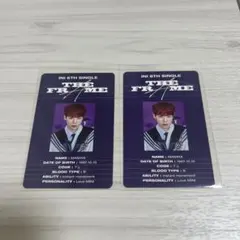 INI 木村柾哉 THE FRAME トレカ 2枚セット