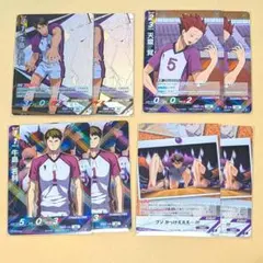 ハイキュー バボカ 牛島若利 白鳥沢 12枚(2パック分) まとめ売り