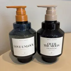 Therapy Range ハンド＆ボディローション スイートライム&マンダリン