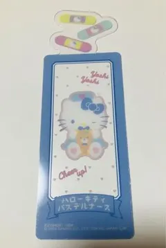 Item thumbnail for item 09dd5664-6901-45d8-88ca-cac259208ce0