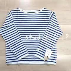 ☆新品未使用☆studio CLIP リバーシブルボーダープルオーバー