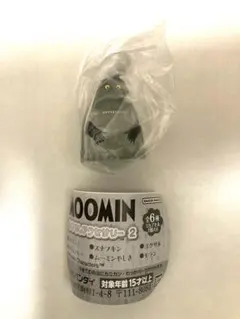 MOOMIN めじるしアクセサリー2 モラン