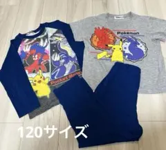ポケモン パジャマ 120 男の子 ミライドン コライドン 長袖 長ズボン 半袖のサムネイル