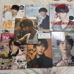 SnowMan 渡辺翔太 雑誌7冊まとめ売り