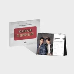 2026年最新】KristSingtoの人気アイテム - メルカリ