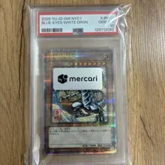 2026年最新】ブルーアイズホワイトドラゴン psa10の人気アイテム
