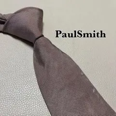 ポールスミス ネクタイ ストライプ ドット チェック 小豆色