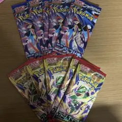 ポケモンカードゲーム 拡張パック
