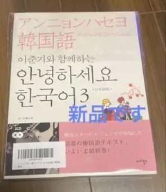 Item thumbnail for item b5526c68-27ce-4a7a-b20d-bae4b28fc25e