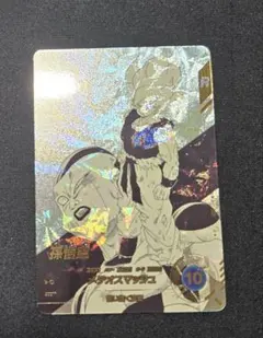 ドラゴンボール　ダイバーズ アドバンスパック APT-003 孫悟空 パラレル