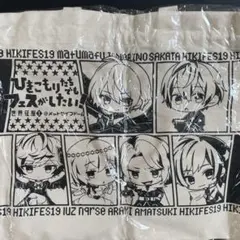 2025年最新】ひきフェの人気アイテム - メルカリ