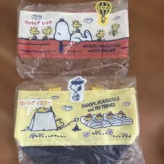 スヌーピー ウッドストック ミニトートバッグ 2種セット