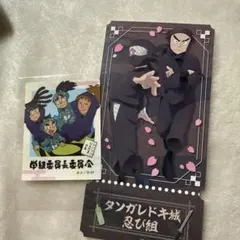 忍たま乱太郎 タソガレドキ城