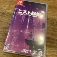 Switch ミスト探偵 任天堂switch ソフト