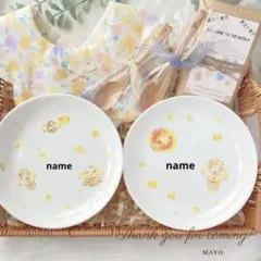 Item thumbnail for item 1ed02678-9c4a-461a-9cbc-d873967006c9