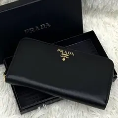 プラダ ラウンドジップ ヴィッテロ ムーヴ 1ML506 長財布 785 - メルカリ