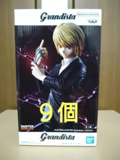 Item thumbnail for item 3420e21c-af94-440e-b419-6b8cb11422e6