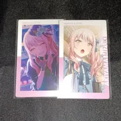 プロセカ ePick card エピカ 17C 暁山瑞希 - メルカリ