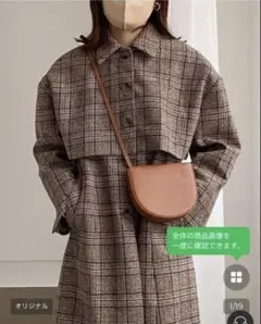 nugu AFULE チェック柄 ロングコート