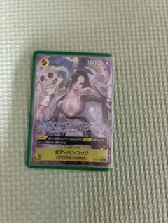 ワンピースカード ボア・ハンコック SR パラレル OP14-112