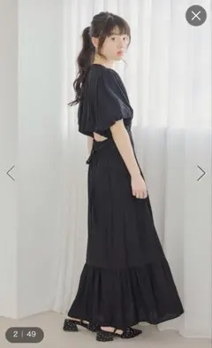 Heather バックシャンカシュクールワンピース 黒のサムネイル
