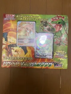 z/x ヴィヴァーチェ ホロデッキ - メルカリ