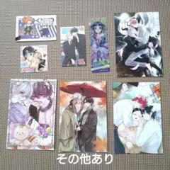 コミコミスタジオ　アニメイト　特典　ポストカード　しおり　ステッカー　シール