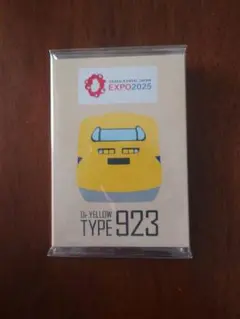 OZ パタパタクロック 細田守の原点/展 仮ケンジめじるしアクセサリー