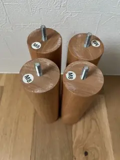 無印良品　木製ベッド脚 4本セット 約26cm
