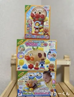 アンパンマン　おもちゃ
