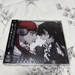 【未開封 初回限定盤】Ado ウタの歌 ONE PIECE RED CD+DVD