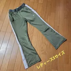 Nike レディース Sサイズ ジャージパンツ