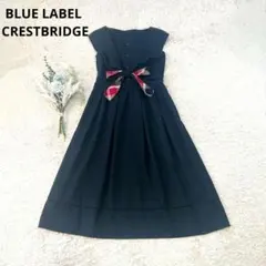 ブルーレーベルクレストブリッジ　リラックスツイル ワンピース　チェックリボン