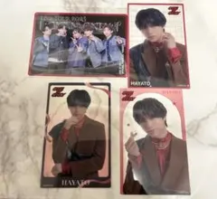 ONE Ｎ’ ONLY HAYATO 高尾颯斗 トレカ