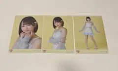 Item thumbnail for item d7fd334c-0407-450e-ad99-691649b50262