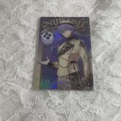 にじさんじウエハース　星導ショウ