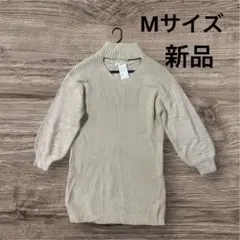 DAISY MERRY ベージュ ハイネックニット