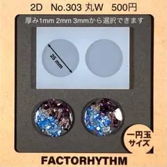 Item thumbnail for item 2fe24950-ba29-483b-b5cf-dcdf6b21e038