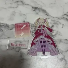 2026年最新】リゼロ ベアトリス アクリルスタンドの人気アイテム