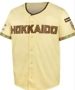 2026WE LOVE HOKKAIDO日本ハムファイターズ ユニフォ2枚セット - メルカリ