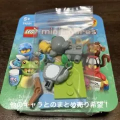 レゴ 71051 コアラ ミニフィグシリーズ28LEGO ミニフィギュア