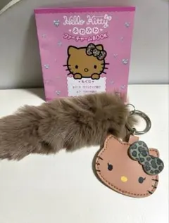 ハローキティ ふわふわファーチャーム　ヒョウ柄リボン(グリーン)