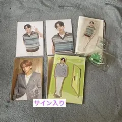 2025年最新】ateez サイン入りの人気アイテム - メルカリ