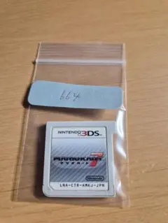 マリオカート7 ニンテンドー3DS