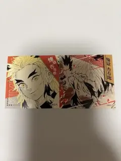 Item thumbnail for item 5b4149ad-92dd-4558-b117-46346e3c0b33