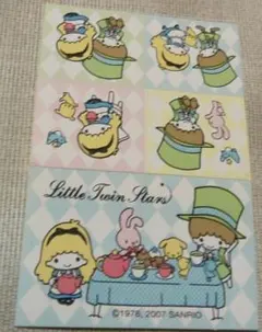 リトルツインスターズ シール