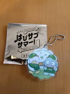 SUBWAY×はぴだんぶい ハンギョドン＆あひるのペックル キーホルダーのサムネイル